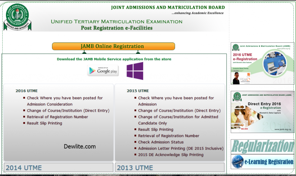 how to Check JAMB Admission Consideration Status 2016